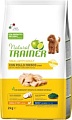 Сухой корм для собак Trainer Small and Toy для мелких пород со свежей курицей, рисом, юккой 2 кг