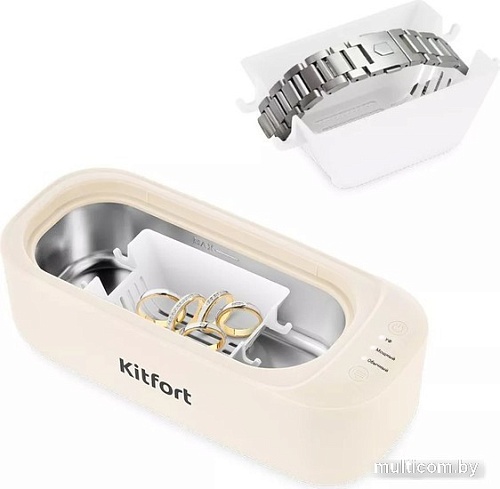 Стерилизатор маникюрный Kitfort KT-6053