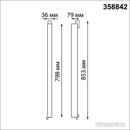 Трековый светильник Novotech Iter 358842