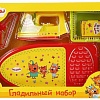 Набор хозяйственный игрушечный Играем вместе Три кота B1411292-R2