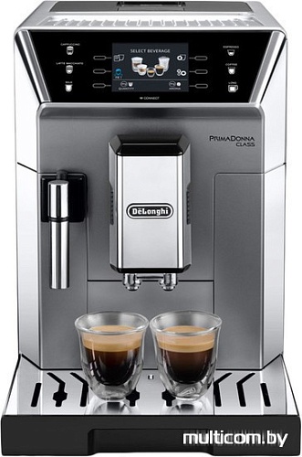 Эспрессо кофемашина DeLonghi Primadonna Class ECAM 550.75.MS