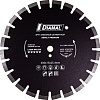 Отрезной диск алмазный Diamal DM1505