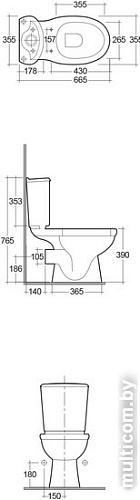 Унитаз Rak Ceramics Karla KAWC00005