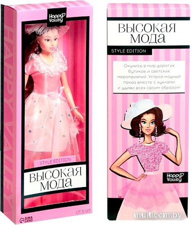 Кукла Happy Valley Высокая мода розовый стиль 7601130