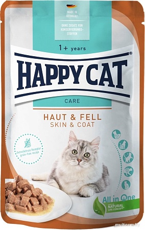 Пресервы Happy Cat Care Meat in Sauce Haut & Fell 20х85 г