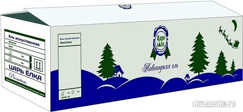 Ель Царь Елка Русская красавица премиум 1.8 м