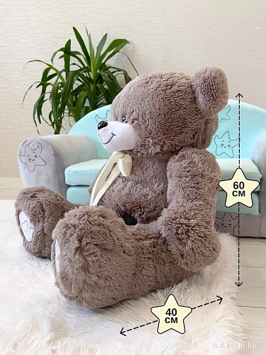 Классическая игрушка Sun&Rain Медведь Тед 60см (дымчатый)