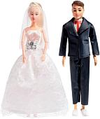 Кукла Happy Valley Волшебная свадьба 4900476