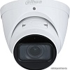 IP-камера Dahua DH-IPC-HDW3441TP-ZS-S2