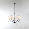 Подвесная люстра Moderli Mae V2563-5P