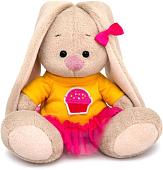 Классическая игрушка BUDI BASA Collection Зайка Ми в платье с пирожным SidX-553 (15 см)