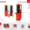 Соковыжималка Oursson JM4700/RD