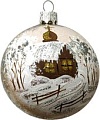 Елочная игрушка Декарт Зимняя церквушка 8Ш0021