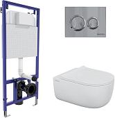 Унитаз Berges Wasserhaus Ego XL Rimless 043302 (с сиденьем)