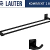 Набор аксессуаров для ванной Lauter 21SH8392 + 21SH8322 (Matt Black, 2 предмета)