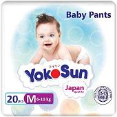 Трусики-подгузники YokoSun Pants M (20 шт)