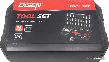 Универсальный набор инструментов Disen 2571-5 (56 предметов)