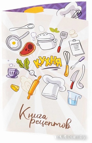 Детская кухня Полесье Natali №5 53296 (в коробке)