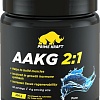 Аминокислоты Prime Kraft AAKG 2:1 (200г, без вкуса)