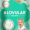 Трусики-подгузники Lovular Bamboo L 9-14 кг 429583 (44 шт)