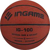 Баскетбольный мяч Ingame IG-100 (5 размер)
