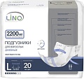 Lino Дневные Large L (20 шт)