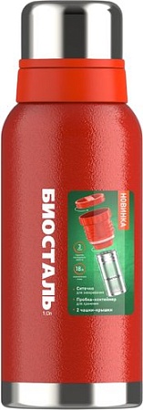 Термос BIOSTAL Охота NBR-ZR (1.2л, красный)