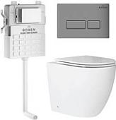 Унитаз приставной Roxen Antares в комплекте с инсталляцией Attach 5 в 1 967059 (кнопка: хром матовый)