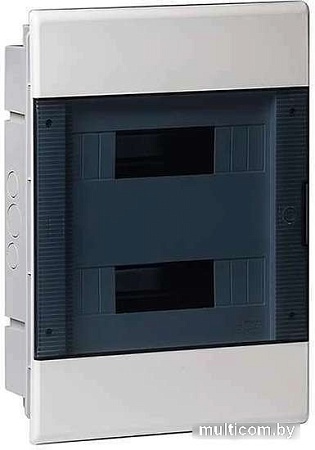 Бокс пластиковый Ruvinil 68124