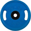 Диск MB Barbell Евро-классик с ручками 51 мм (1x20 кг, синий)