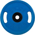 Диск MB Barbell Евро-классик с ручками 51 мм (1x20 кг, синий)