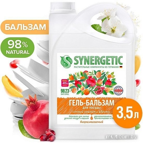 Средство для мытья посуды Synergetic Сочный гранат и абрикос 3.5 л