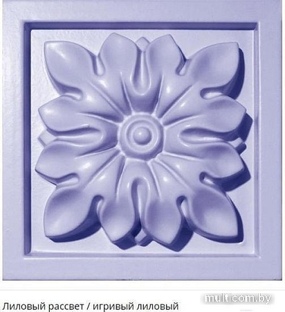 Краска Fusion Chartreux 520 мл (игривый лиловый)