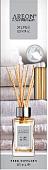 Аромадиффузор Areon Sticks Silver (85 мл)