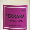 Stenova Home №66 Ferrara 338181 (100 мл)