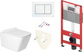 Унитаз подвесной Saniteco KW-9004W + TECE Kit 9400413