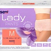 Трусы-подгузники для взрослых Seni Lady Pants Medium (10 шт)