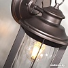 Уличный настенный светильник Odeon Light Mavret 4961/1W