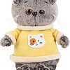 Мягкая игрушка Basik&amp;Ko В толстовке BB-019