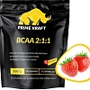 Аминокислоты Prime Kraft BCAA 2:1:1 (500г, клубника)