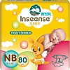 Подгузники Inseense Classic NB 0-5 кг (80 шт, желтый)