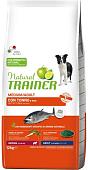 Сухой корм для собак Trainer Natural Adult Medium with Tuna (для взрослых средних пород с тунцом, рисом и морскими водорослями) 12 кг
