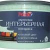 Краска Palizh Интерьерная моющаяся 3.7 кг (мохито)