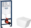 Унитаз подвесной Saniteco KW-9004W + GROHE Rapid SL 38721001