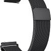 Браслет Rumi Milanese loop металлический 24 мм (черный)