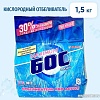 Отбеливатель Бос Плюс Maximum 1.5 кг