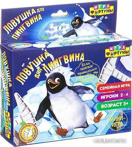 Настольная игра Фортуна Ловушка для пингвина Ф93553