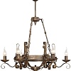 Подвесная люстра Favourite Boulogne 2159-6P