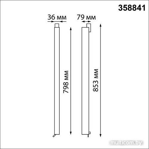 Трековый светильник Novotech Iter 358841