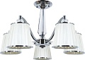 Люстра средней высоты Arte Lamp Talitha A4047PL-5CC
